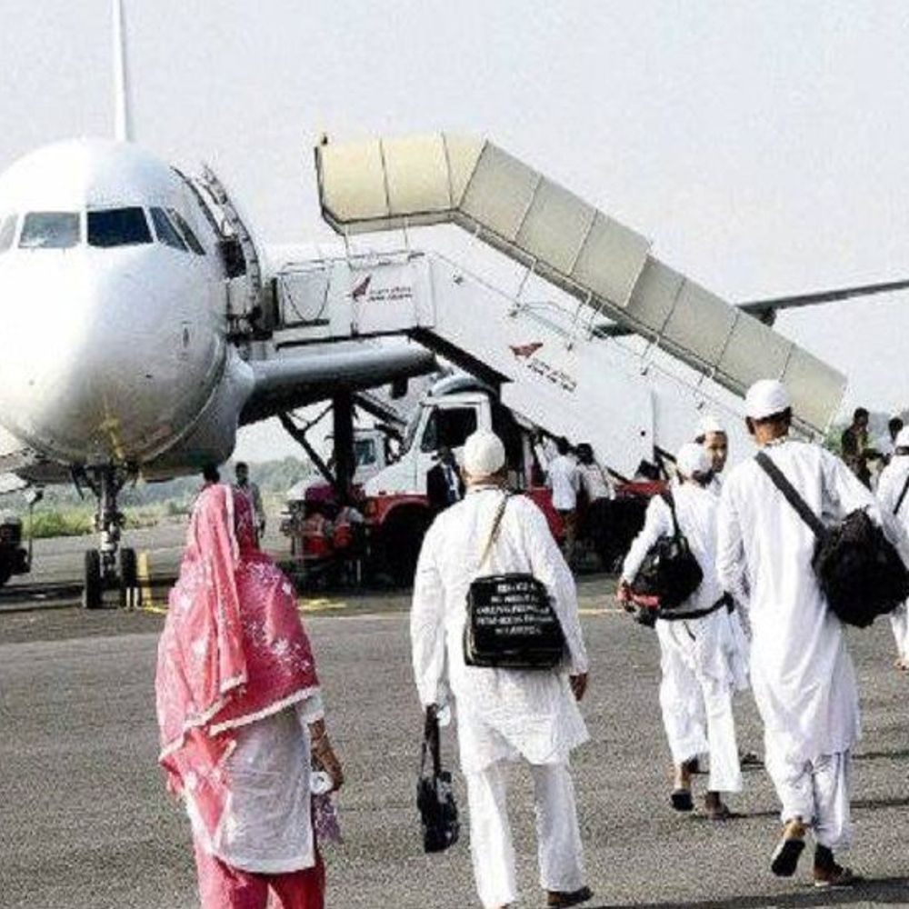 हज यात्रा हुई महंगी...टिकट 10 हजार अधिक देंगे होंगे:ईंधन कीमतों में बढ़ोतरी का असर, हज कमेटी ऑफ इंडिया का सर्कुलर जारी, 15 मई तक जमा करनी होगी राशि