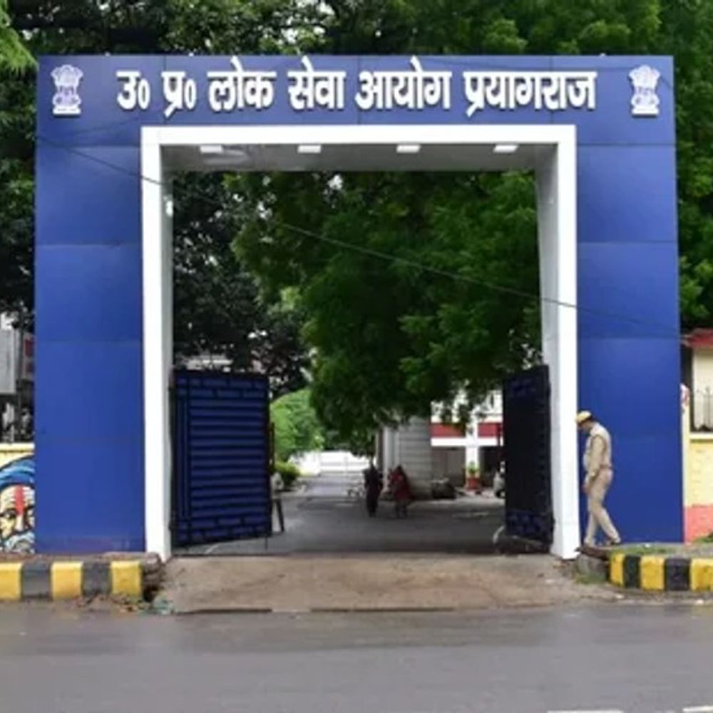 सहायक अभियोजन अधिकारी (APO) 2025 प्रारंभिक परीक्षा परिणाम घोषित:2856 अभ्यर्थी मुख्य परीक्षा के लिए चयनित, कुल 182 पद निर्धारित हैं