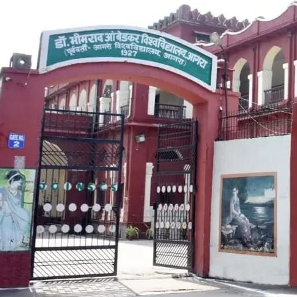 सामूहिक नकल मिलने पर दो केंद्र निरस्त:छात्रों को नए केंद्र आवंटित, पांच कॉलेजों में पर्यवेक्षक की निगरानी में होंगी परीक्षाएं