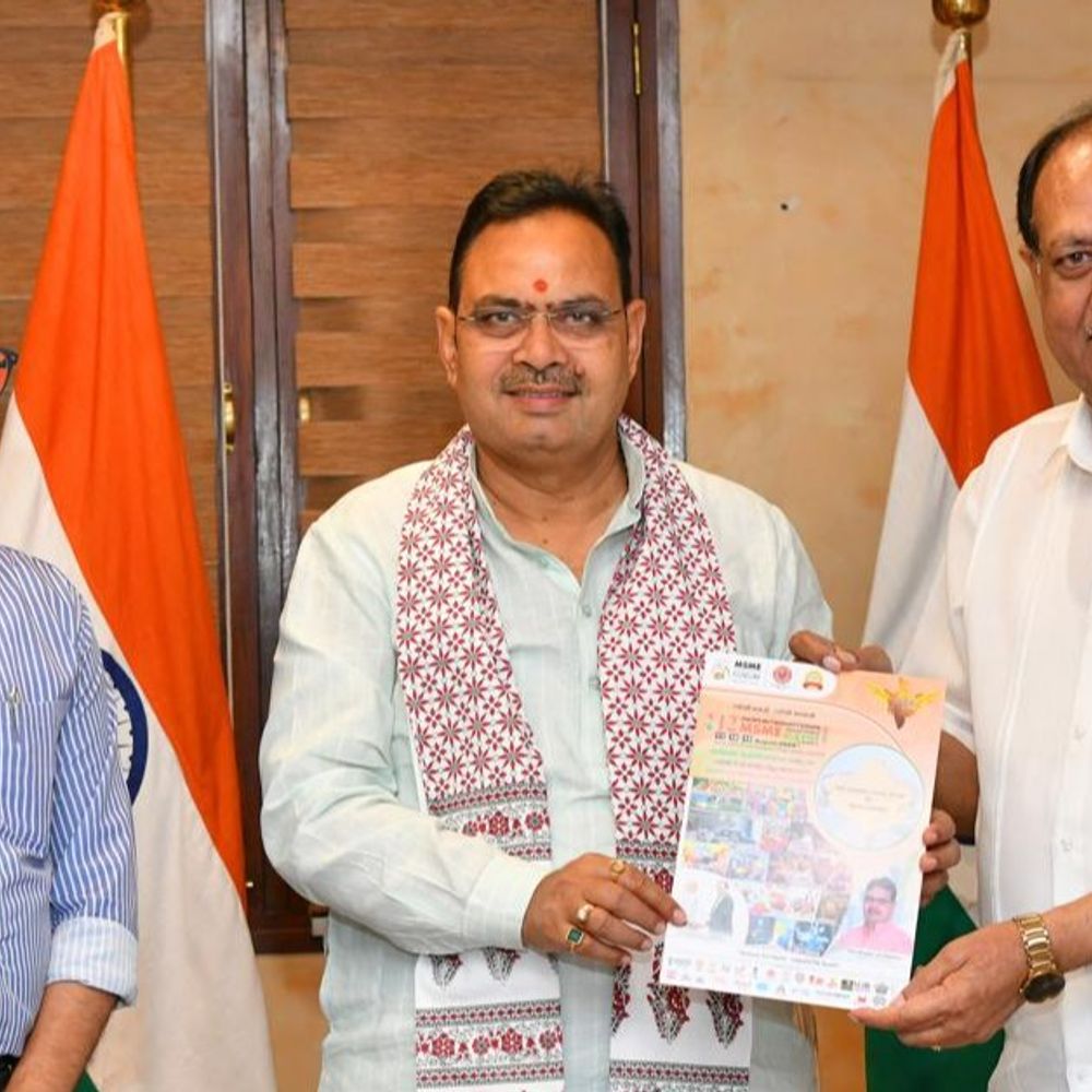 इंपैक्ट फीचर:  राजस्थान के CM भजनलाल शर्मा ने MSME फोरम के 12वें अंतर्राष्ट्रीय MSME एवं स्टार्टअप एक्सपो में प्रदेश की भागीदारी का दिया आश्वासन – New Delhi News