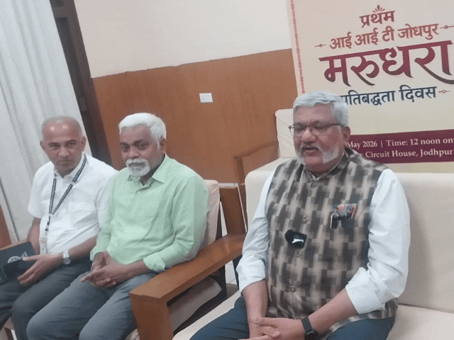 आईआईटी जोधपुर की जयपुर-जैसलमेर में नए कैंपस खोलने की योजना:  समारोह में शामिल होंगे मुख्य सचिव, आईआईटी की उपलब्धियों की दी जाएगी जानकारी – Jodhpur News
