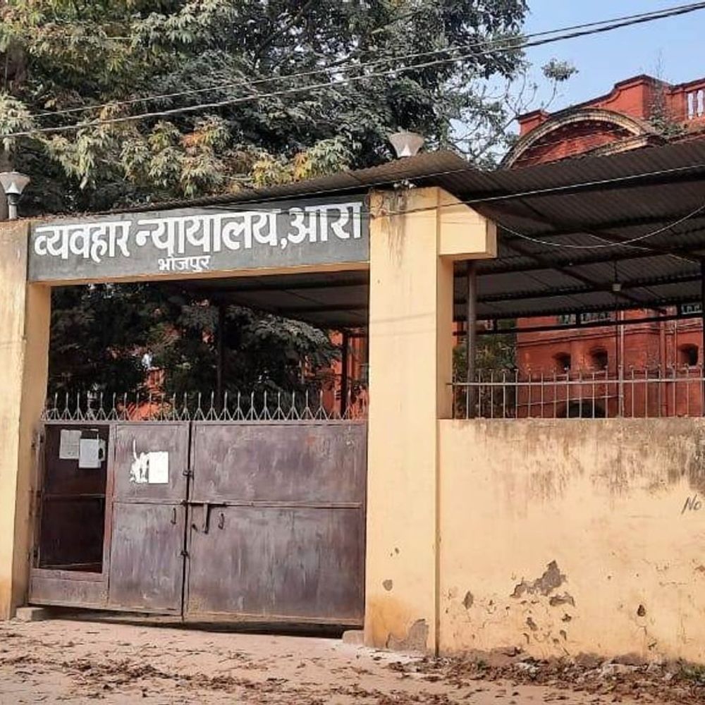 भोजपुर में हत्या के दो दोषियों को आजीवन कारावास:9 साल पहले की थी हत्या, खेत से लौटते समय दागी थी बुलेट