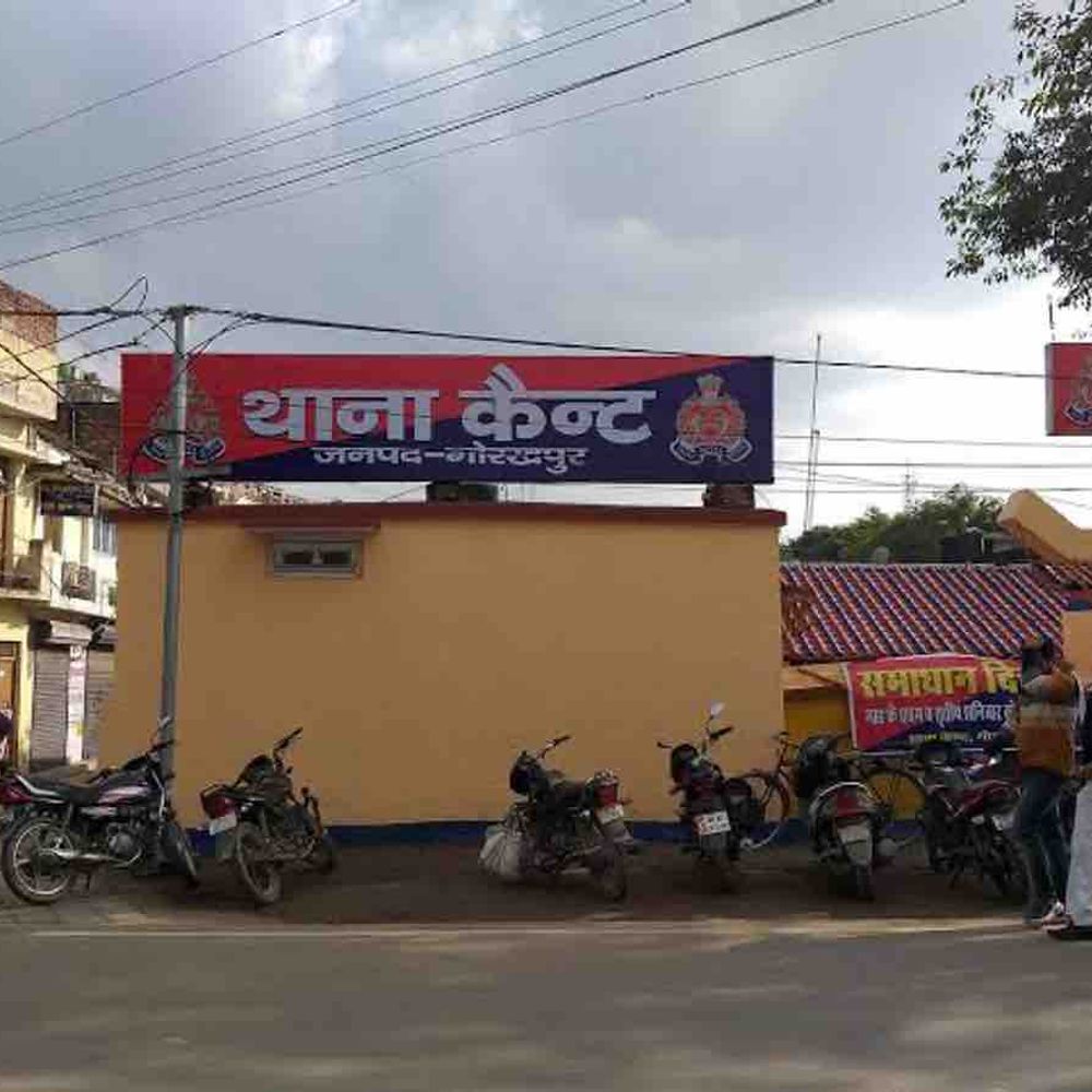 गोरखपुर के पूर्व पार्षद गैंगस्टर एक्ट में गिरफ्तार:भाजपा नेता पर हमले का आरोप, संपत्ति जब्त करने की तैयारी