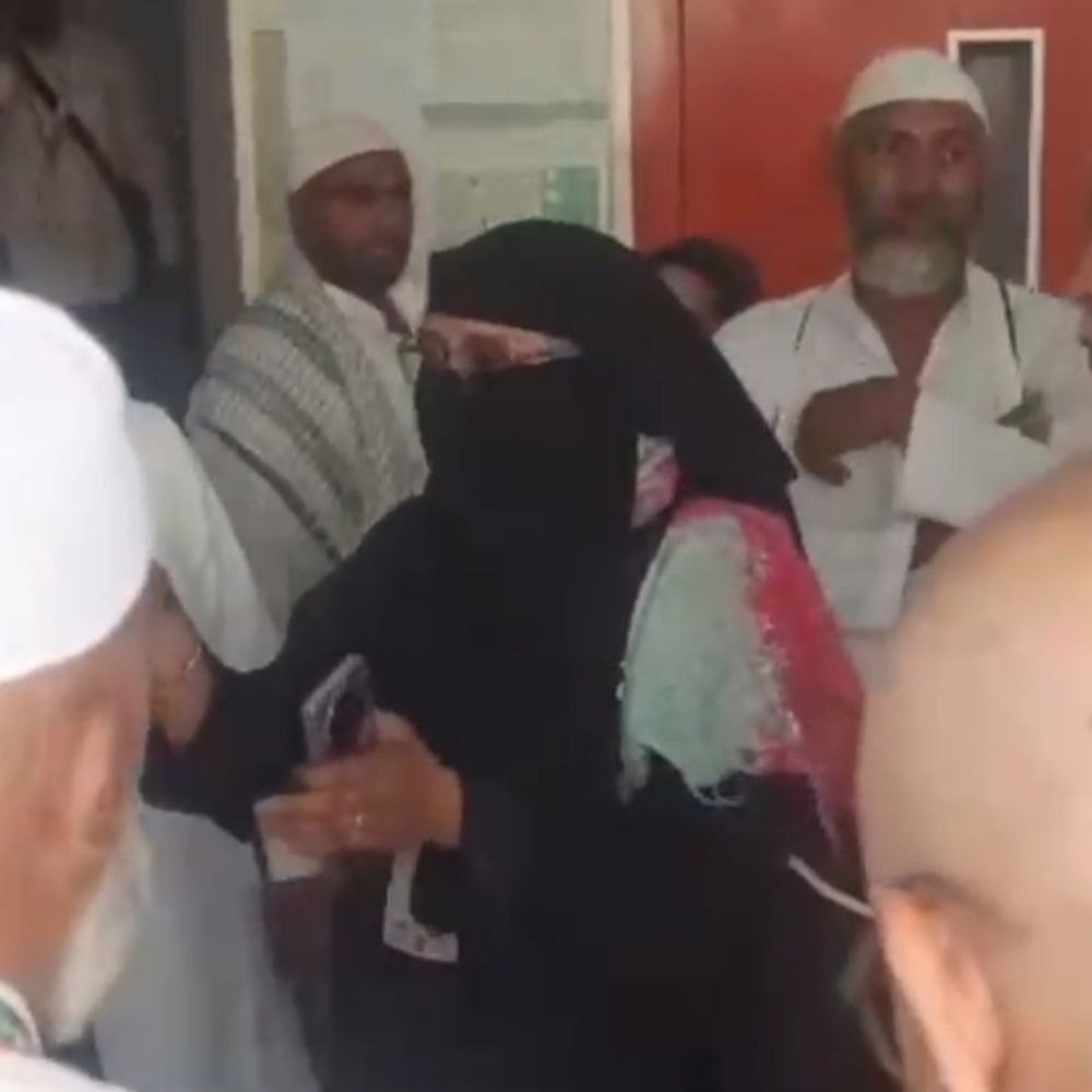 सऊदी में हाजियों की बदइंतजामी पर AAP का विरोध:खराब सुविधाओं, अव्यवस्थाओं पर केंद्र सरकार से उच्चस्तरीय जांच और कार्रवाई की मांग