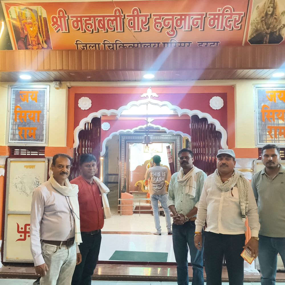 हरदा मंदिर स्थापना दिवस पर 51 हजार हनुमान चालीसा पाठ:दो दिन चलेगा कार्यक्रम, हवन और विशाल भंडारा