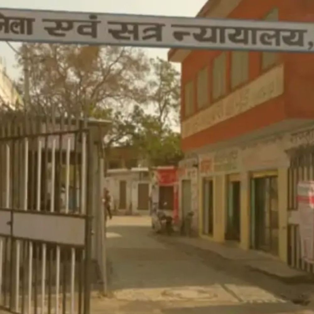 नाबालिग से दुष्कर्म के दोषी को 10 साल की सजा:हापुड़ कोर्ट ने 20 हजार रुपए का लगाया जुर्माना, 20 साल बाद आया फैसला