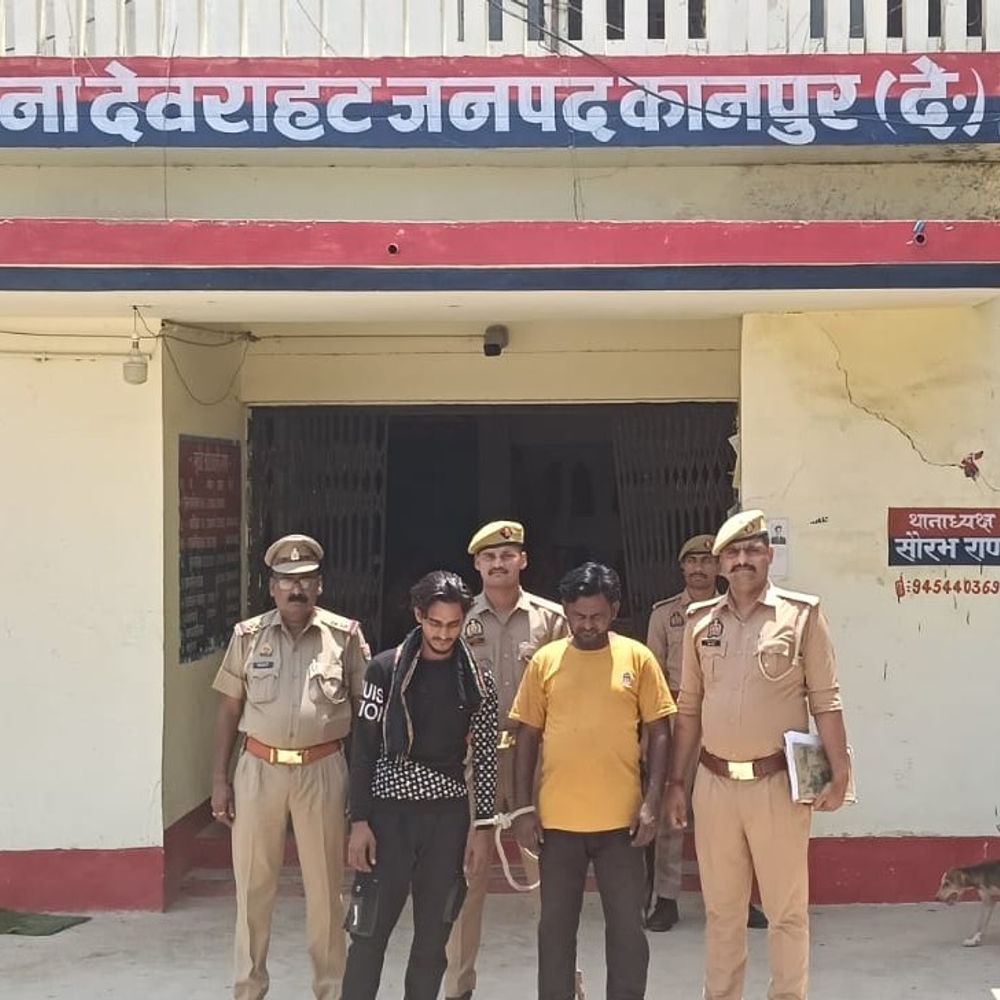 कानपुर देहात में 25 लाख का गांजा जब्त,दो तस्कर गिरफ्तार:48 किलो अवैध गांजा बरामद, ओडिशा से लाकर करते थे सप्लाई