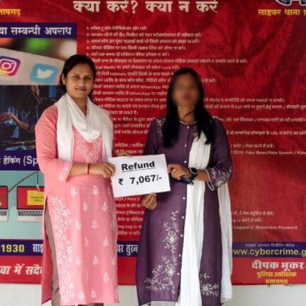 साइबर फ्रॉड पर बड़ी राहत, पुलिस ने लौटाए ₹8.24 लाख:प्रतापगढ़ में 28 शिकायतें निस्तारित