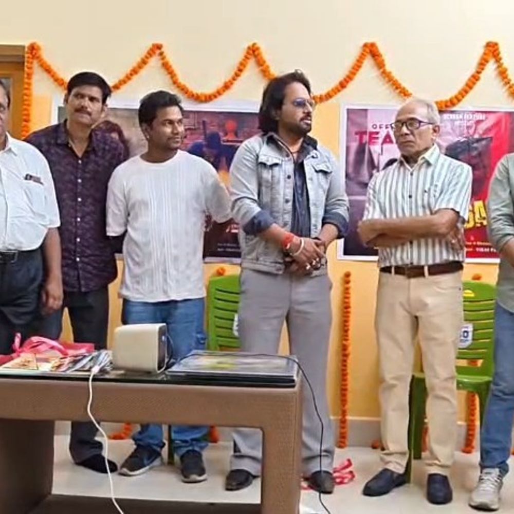 करथिया कांड पर बनी फिल्म 'जिंदगी फ्यूज' का टीजर-पोस्टर लांच:मास्टरमाइंड सुभाष बाथम की कहानी, 24 बच्चों को घर बुलाकर बनाया था बंधक
