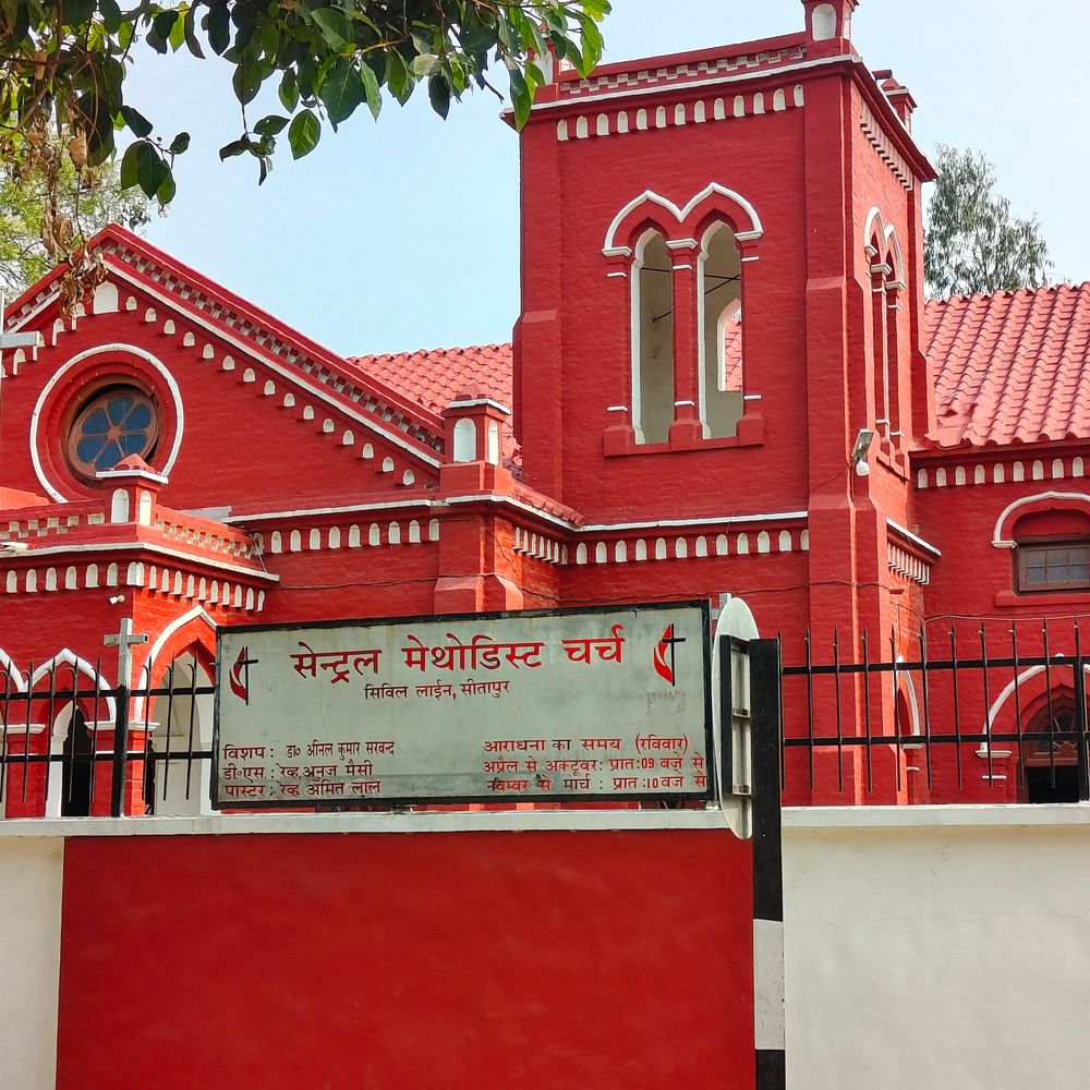 सीतापुर में नजूल भूमि पर मिशनरी भवनों को नोटिस:जिलाधिकारी न्यायालय ने 15 दिन में मांगा जवाब, लंबे समय से चल रहे कब्जे पर उठे सवाल