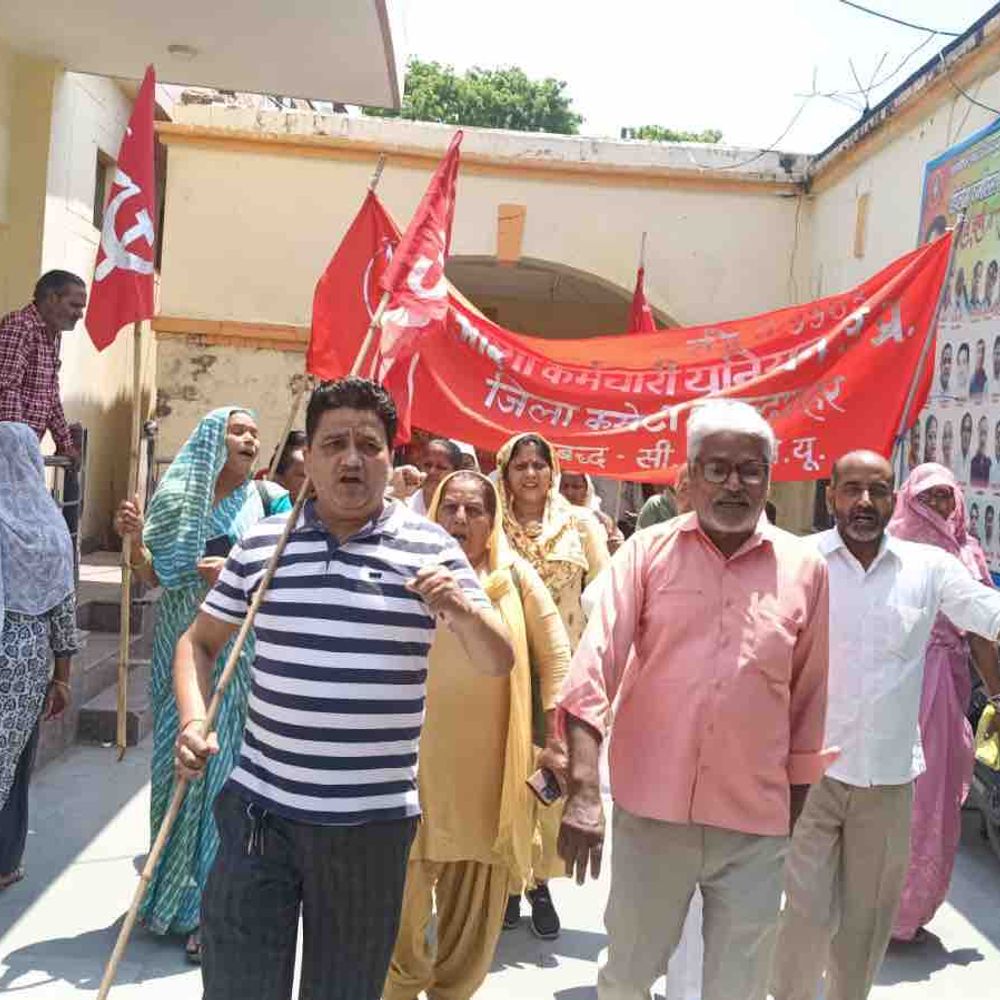 बुलंदशहर में मजदूर दिवस पर प्रदर्शन:मजदूर संगठनों ने एकजुटता और अधिकारों की रक्षा पर जोर दिया
