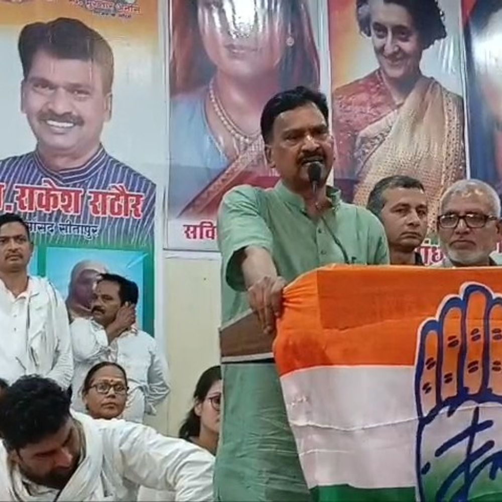 सीतापुर में कांग्रेस का वंचित महिला वर्ग सम्मेलन हुआ:अनिल जयहिंद बोले- भाजपा सरकार में महिलाओं में असुरक्षा की भावना
