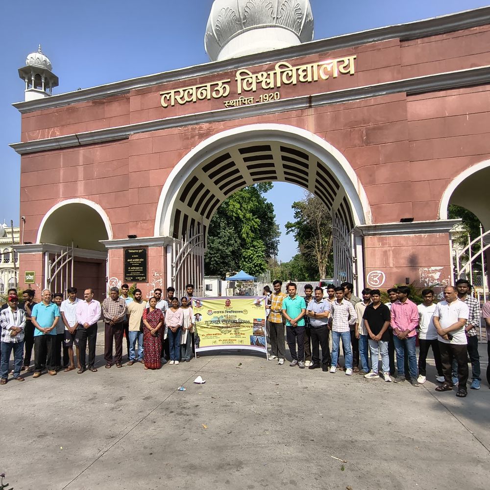 लखनऊ विश्वविद्यालय में 'गौरव यात्रा' का आयोजन:66वें गुजरात स्थापना दिवस पर छात्रों ने सांस्कृतिक एकता का संदेश दिया