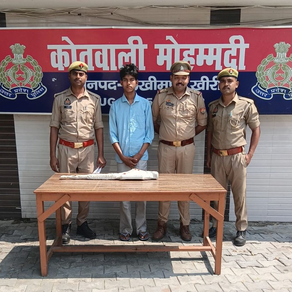 हर्ष फायरिंग का मुख्य आरोपी गिरफ्तार:लखीमपुर में 72 घंटे में पुलिस ने पकड़ा, गोली लगने से एक हुआ था घायल