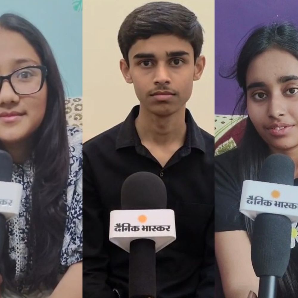 आईसीएसई बोर्ड का हाईस्कूल-इंटरमीडिएट रिजल्ट घोषित:चंदौसी की आकृषि वार्ष्णेय हाईस्कूल, मुस्कान यादव इंटरमीडिएट टॉपर बनी