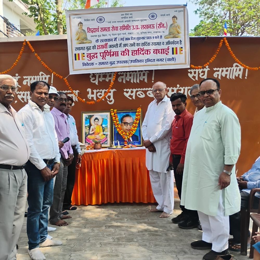 लखनऊ में बुद्ध पूर्णिमा पर उमड़ा श्रद्धा का सैलाब:बुद्ध विहार में गूंजे ‘बुद्धं शरणं गच्छामि’ के मंत्र