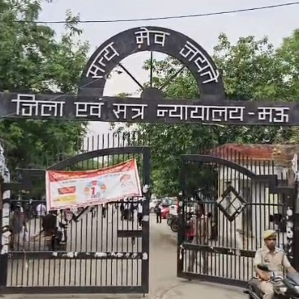 हत्या के दो दोषियों को आजीवन कारावास:मऊ में 16 साल पहले रंजिश में हुई थी इंद्रचंद यादव की हत्या