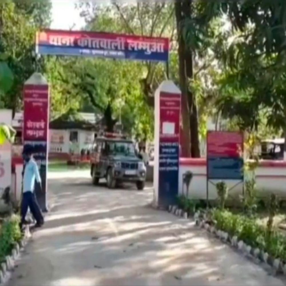 सुल्तानपुर में विदेश भेजने के नाम पर लाखों की ठगी:विरोध करने पर दलित युवक को जान से मारने की धमकी, केस दर्ज
