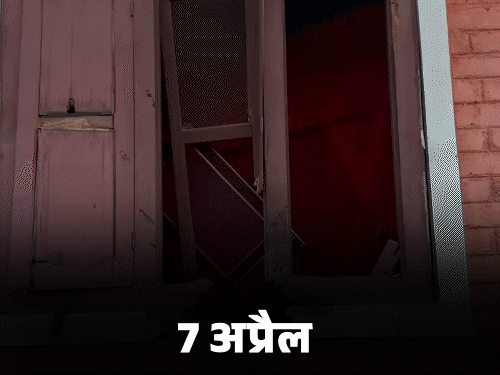 मणिपुर में दो बच्चों के शव 24 दिन से रखे:7 अप्रैल को घर पर बम हमले में जान गई थी; दादा बोले- हमें हत्यारे चाहिए