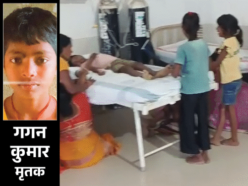झोलाछाप के इंजेक्शन से 12 वर्षीय बच्चे की मौत:जमुई में दिमागी बुखार से था पीड़ित, परिजन बोले- लापरवाही हुई; FIR दर्ज