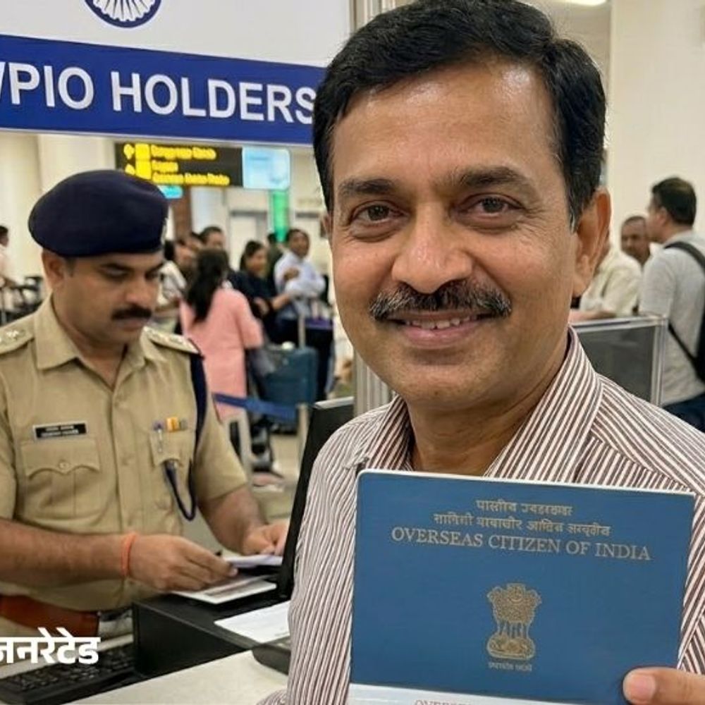 केंद्र ने नागरिकता नियमों में बदलाव किए:अब ऑनलाइन होगा आवेदन, सरकार बोली- यह अधिकार नहीं, विशेषाधिकार