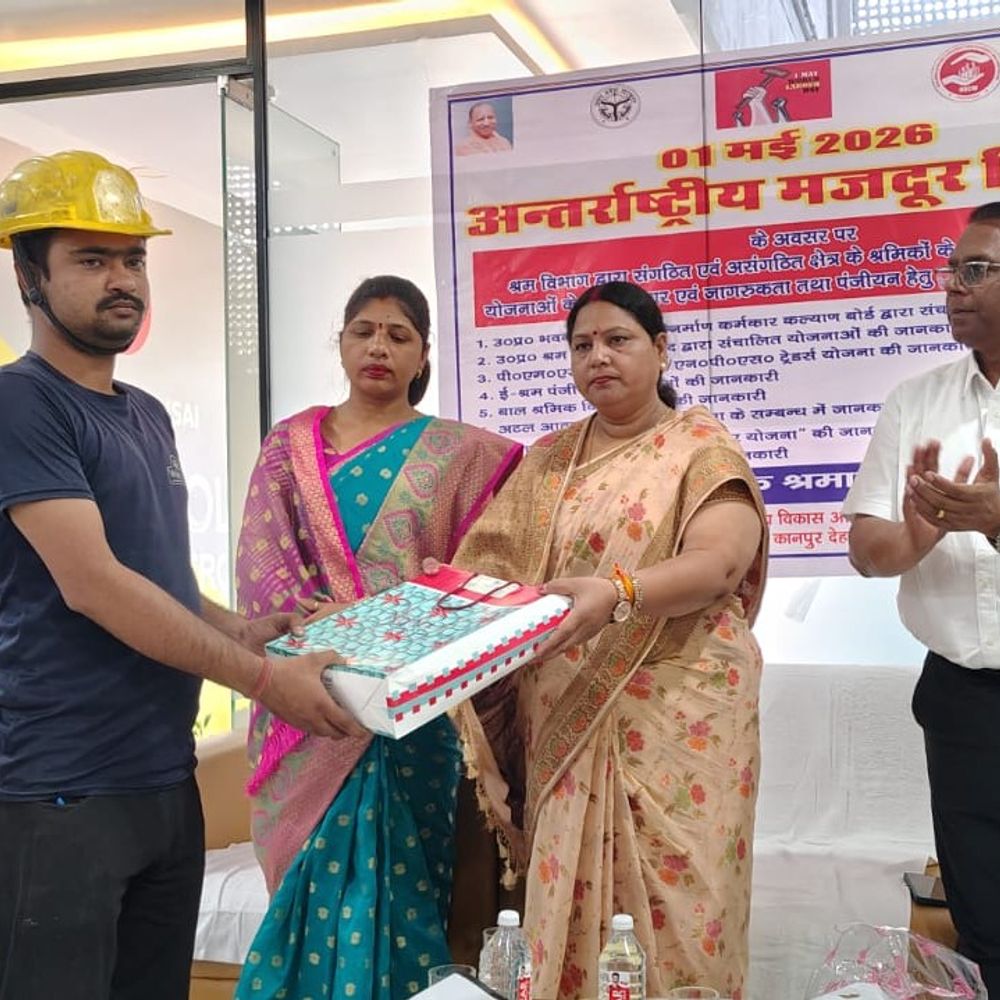 कानपुर देहात में मजदूर दिवस पर इंडस्ट्रियल एरिया में आयोजन:श्रमिकों के अधिकारों, कल्याण और सरकारी योजनाओं की जानकारी दी गई