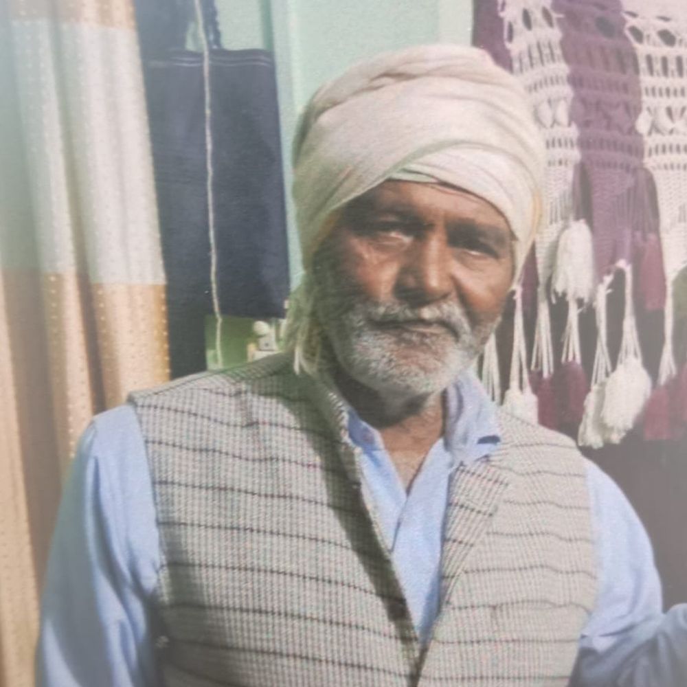 Not Found