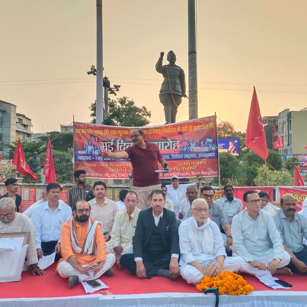 प्रयागराज में सफाई कर्मियों की सरकार को खुली चुनौती:8 हजार वेतन में नेता अपने बच्चों को पाले, 2027 में सत्ता करके रहेंगे