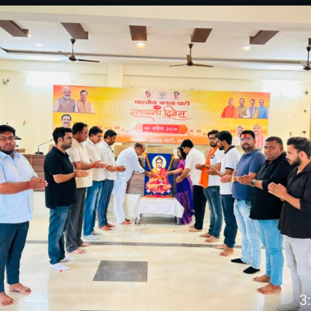भाजपा कार्यालय पर बुद्ध पूर्णिमा मनाई गई:हरदोई जिलाध्यक्ष अजीत सिंह बब्बन ने भगवान बुद्ध को नमन किया