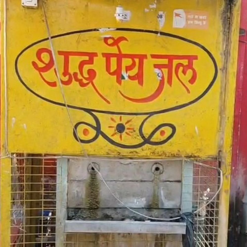 गोंडा शहर में लगे अधिकतर वाटर कूलर खराब:विभागीय जांच में 20 में से 7 वाटर कूलर काम नहीं कर रहे, लोगों को नहीं मिल रहा पानी