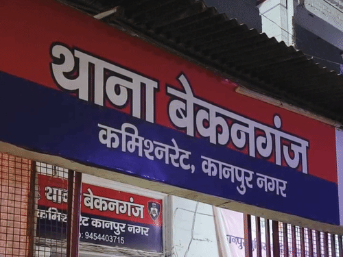 निकाह के जेवरात के नाम पर 5 लाख की ठगी:  बेकनगंज में ज्वैलर्स ने महिला को दिया धोखा, पुलिस ने दर्ज की FIR – Kanpur News