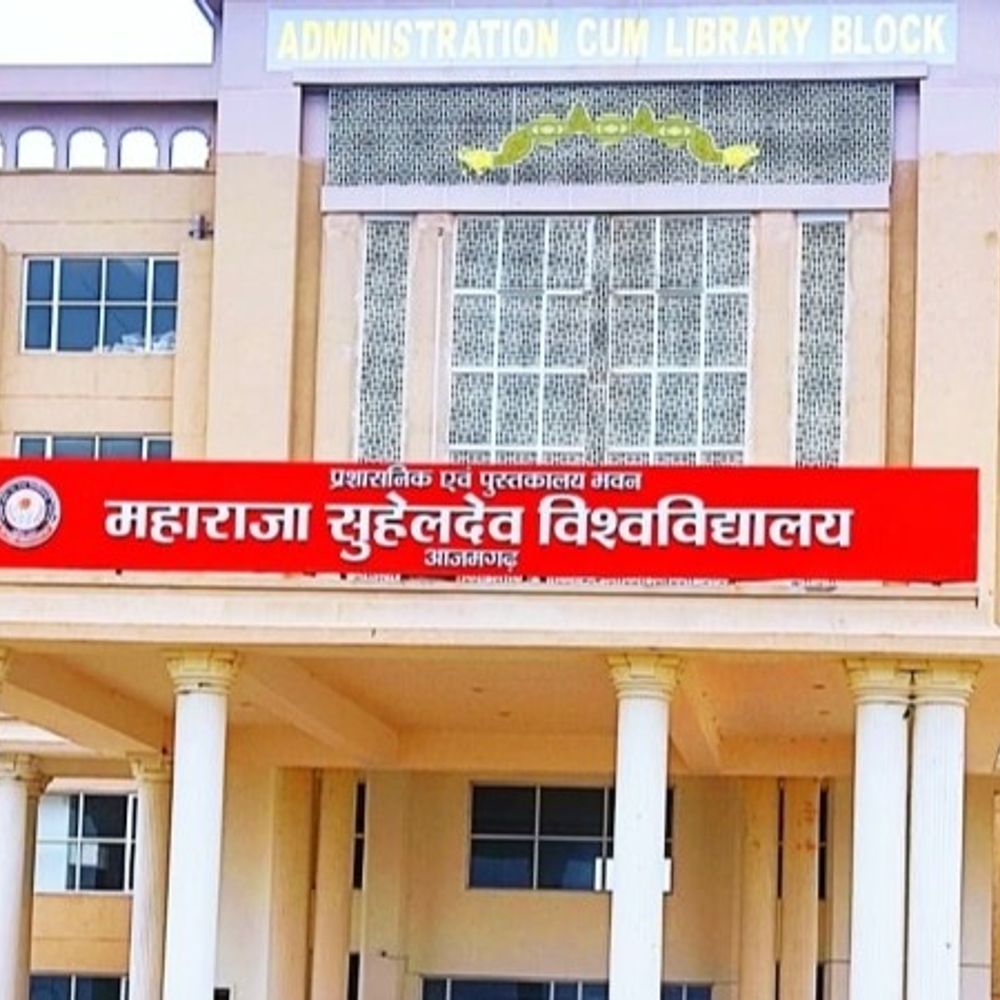 आजमगढ़ में सेमेस्टर की परीक्षाओं में सामूहिक नकल का खुलासा:परीक्षा केंद्र निरस्त करने के निर्देश, लगाया जाएगा जुर्माना