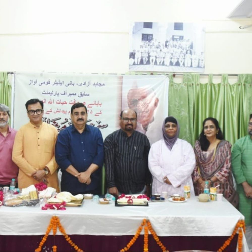 लखनऊ में हयातुल्लाह अंसारी की 125 वीं जयंती मनाई गई:साहित्यकारों-सामाजिक कार्यकर्ताओं का लगा जमावड़ा , शहनाज बोली- जीवन भर उर्दू की सेवा किया
