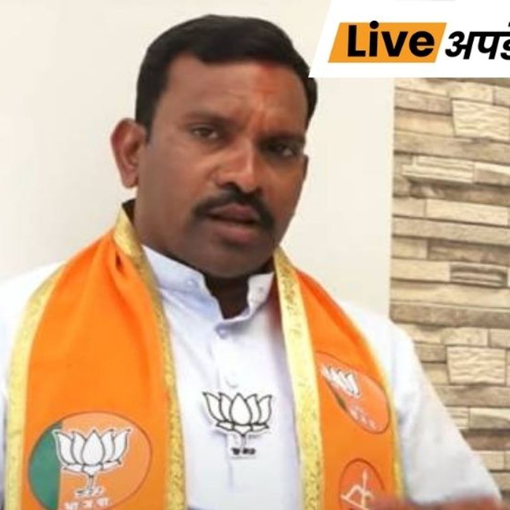 भास्कर अपडेट्स:ठाणे में BJP सांसद की कार का एक्सीडेंट, डंपर से टकराई; सांसद सुरक्षित, ड्राइवर घायल