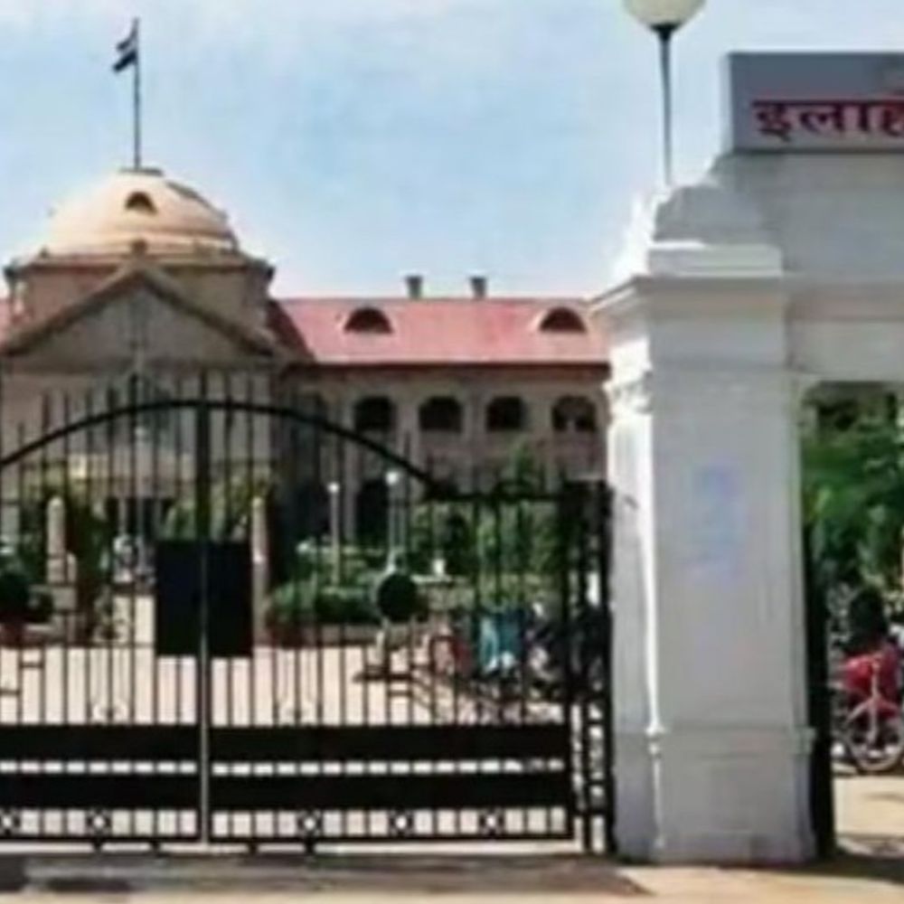 178 याचियों पर 10-10 रुपये जुर्माना:हाईकोर्ट ने प्रक्रियात्मक खामियों पर याचिकाएं खारिज, कहा-समय बर्बाद किया