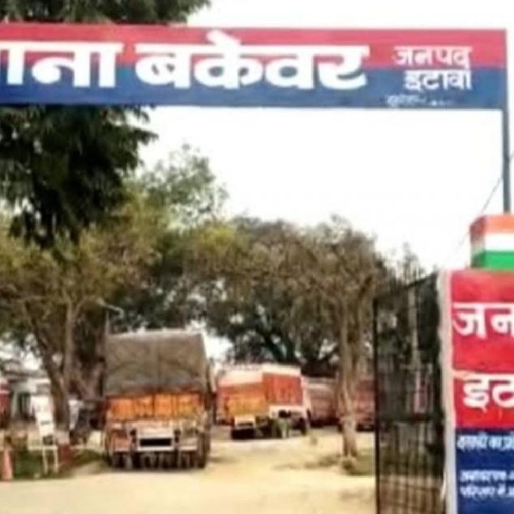 दूल्हा नशे में साले को पीटा...दुल्हन शादी से की इनकार:इटावा में 11 लाख रुपए में तय हुई थी शादी, जयमाला के दौरान शुरू हुआ विवाद