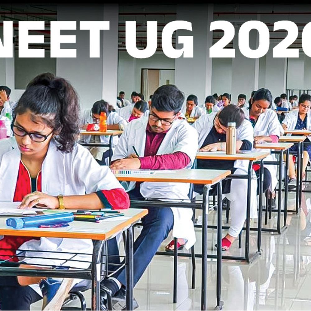 NEET UG 2026 कल:स्लीपर, कम हील वाले जूते चप्पल पहनें; चूड़ी, घड़ी घर पर ही छोड़कर आएं
