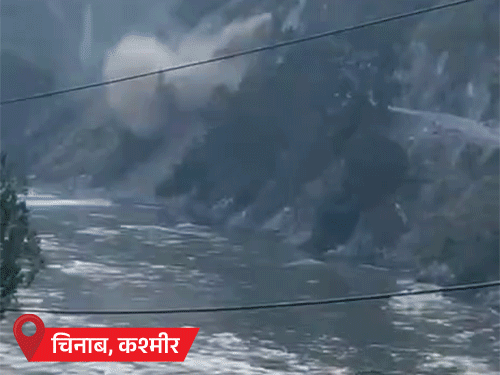 गर्मी के बीच एमपी-यूपी, बिहार समेत 9 राज्यों में आंधी-बारिश:कश्मीर में लैंडस्लाइड से डोडा-किश्तवाड़ रोड बंद; राजस्थान के बीकानेर-बाड़मेर में पारा 44°C