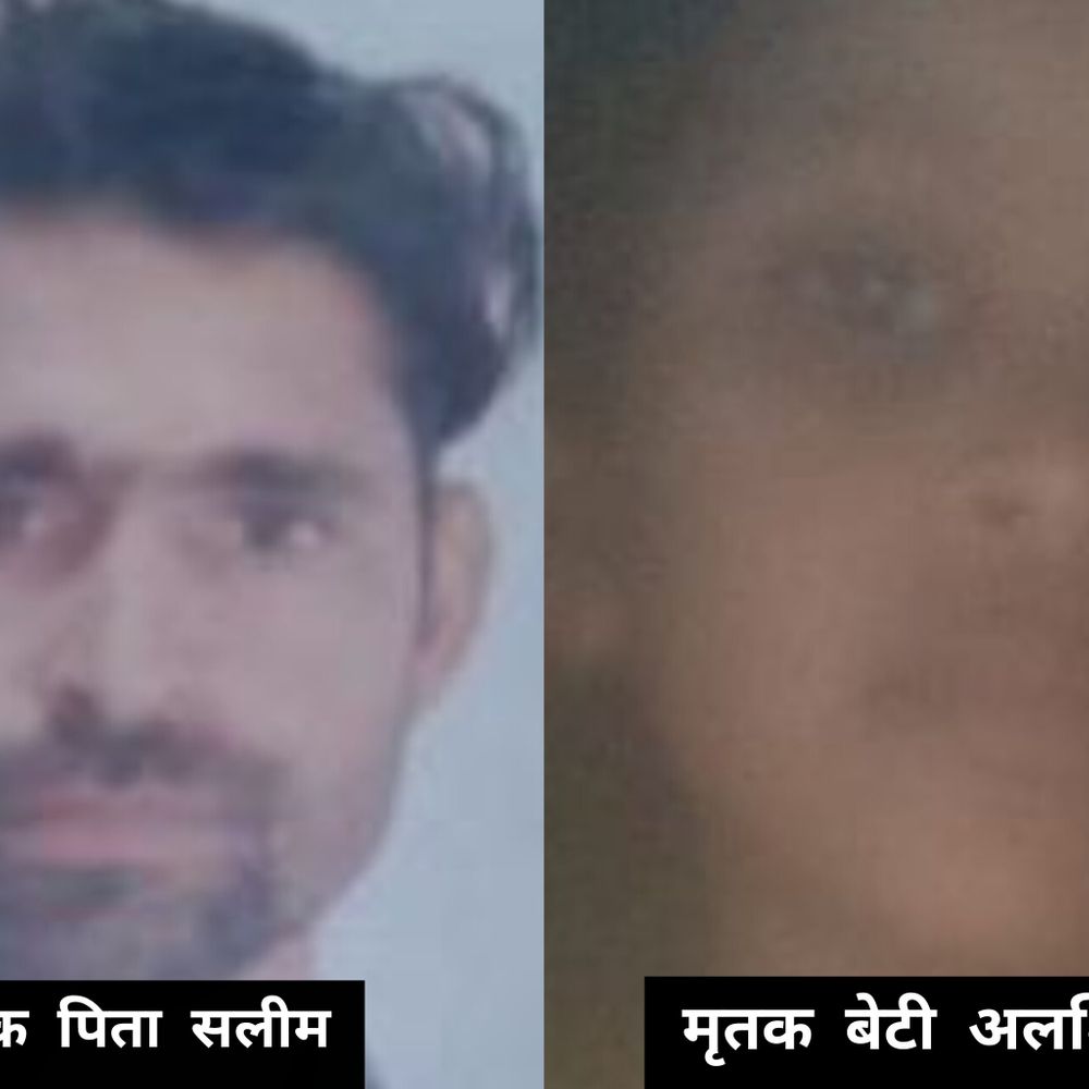 संभल में भीषण सड़क हादसा, पिता-पुत्री की मौत:पुलिस ने कार चालक को जेल भेजा, हाईवे किनारे चारपाई पर सोते समय कार ने रौंदा था