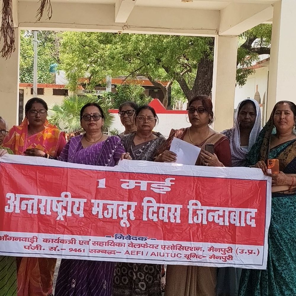 आंगनबाड़ी कर्मचारियों की मांगें अनसुनी, अब आंदोलन होगा तेज:मैनपुरी में अधिकारों के लिए सड़कों पर आंगनबाड़ी कार्यकर्ता