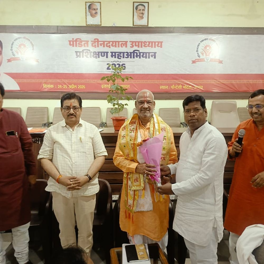 उन्नाव में भाजपा की 'जिला प्रशिक्षण वर्ग' तैयारी बैठक:संगठन को मजबूत करने पर जोर, हरदोई के पूर्व जिलाध्यक्ष पहुँचे