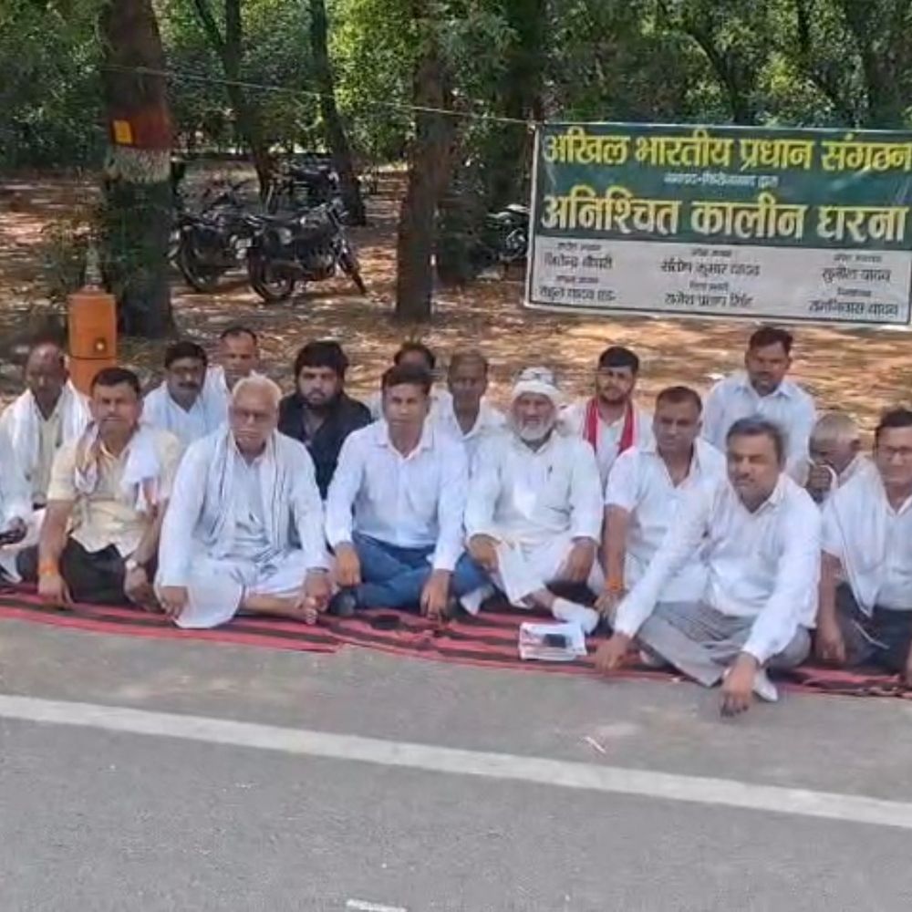 फिरोजाबाद में प्रधानों का धरना 11वें दिन भी जारी:ग्राम पंचायत चुनाव की मांगों पर प्रशासन के रवैये से नाराजगी