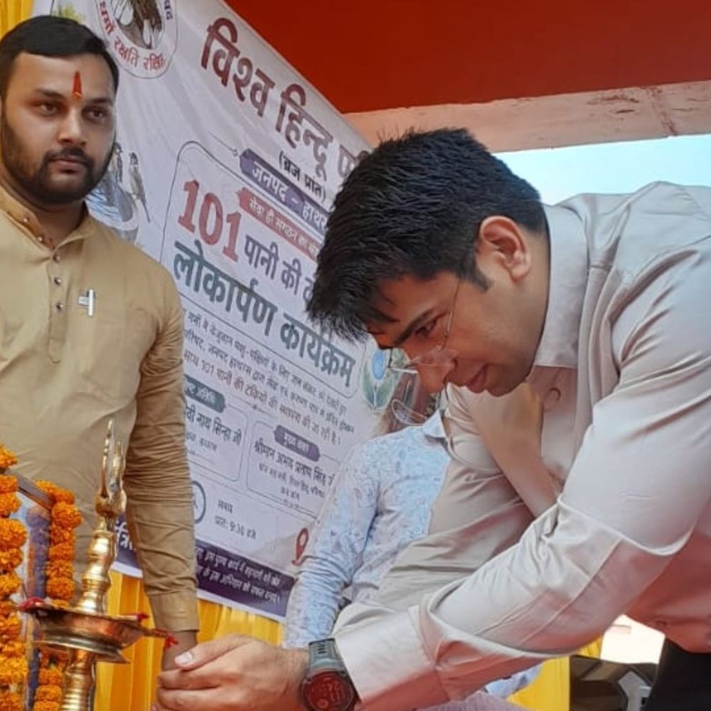 हाथरस में 101 पानी की टंकियां स्थापित:विश्व हिंदू परिषद ने पशु-पक्षियों के लिए की पहल, डीएम-एसपी ने किया लोकार्पण