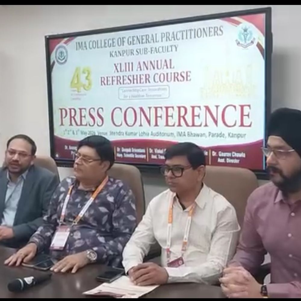 50 की उम्र में बार-बार टॉयलेट जाना कैंसर का लक्षण:कानपुर में एक्सपर्ट बोले- झोलछाप डॉक्टर से इलाज कराना नुकसानदेह