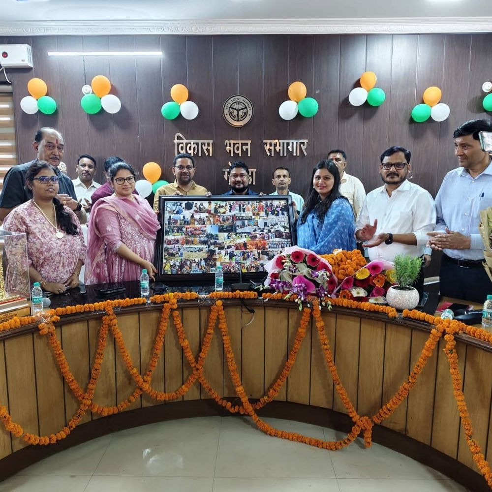 सीडीओ अंकिता जैन मातृत्व अवकाश पर गोंडा से रवाना:डीडीओ गोंडा को मिला मुख्य विकास अधिकारी का अतिरिक्त प्रभार