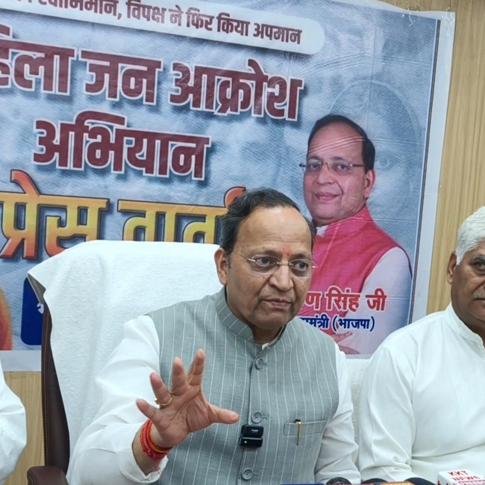 भाजपा महामंत्री बोले- पश्चिम बंगाल में सत्ता परिवर्तन तय:सहारनपुर में अरुण सिंह ने कहा- भाजपा के नेतृत्व में बनेगी नई सरकार