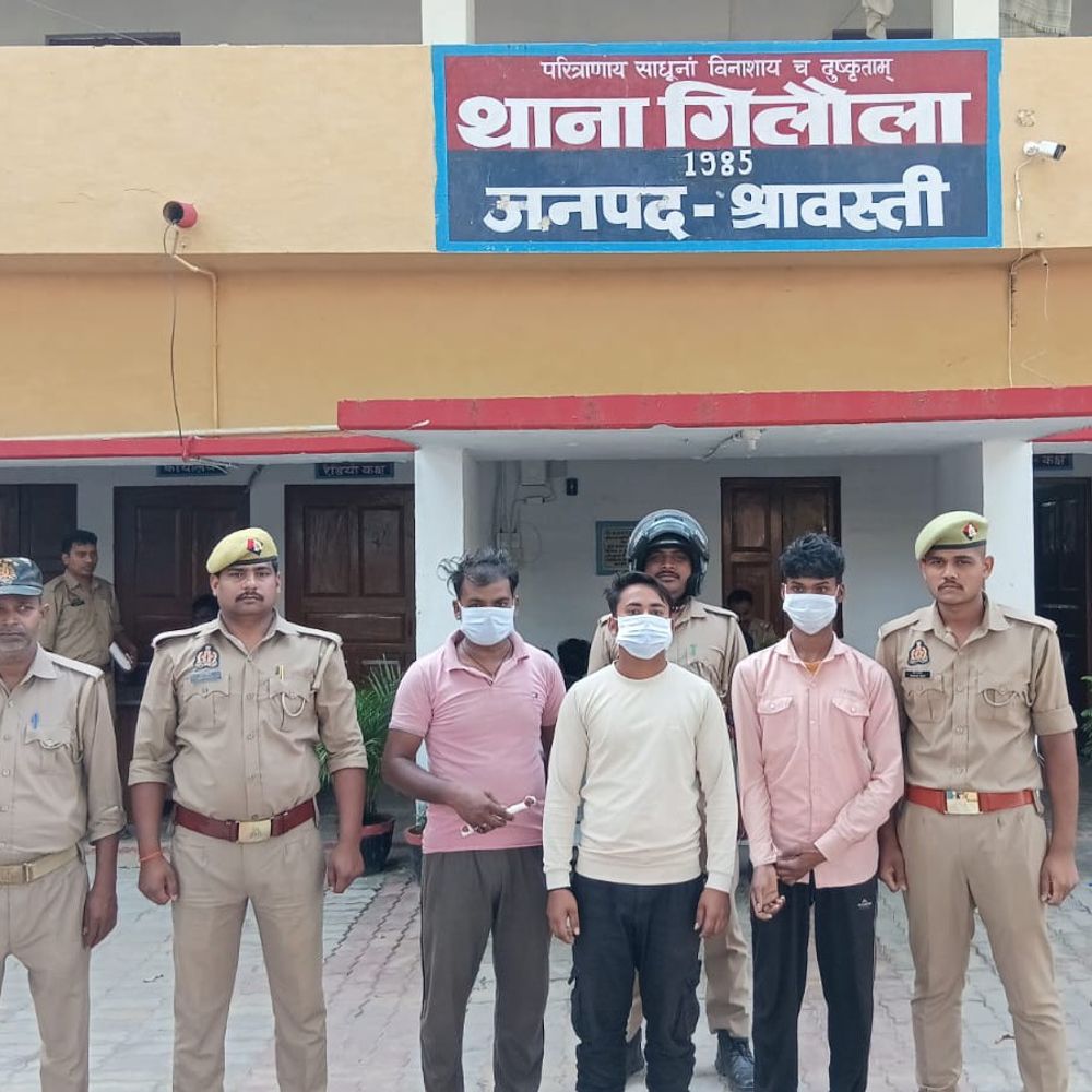 श्रावस्ती पुलिस के विशेष अभियान में ताबड़तोड़ कार्रवाई:एससी/एसटी एक्ट के 3 वांछित गिरफ्तार, 10 वारंटी भी 12 घंटे में दबोचे गए