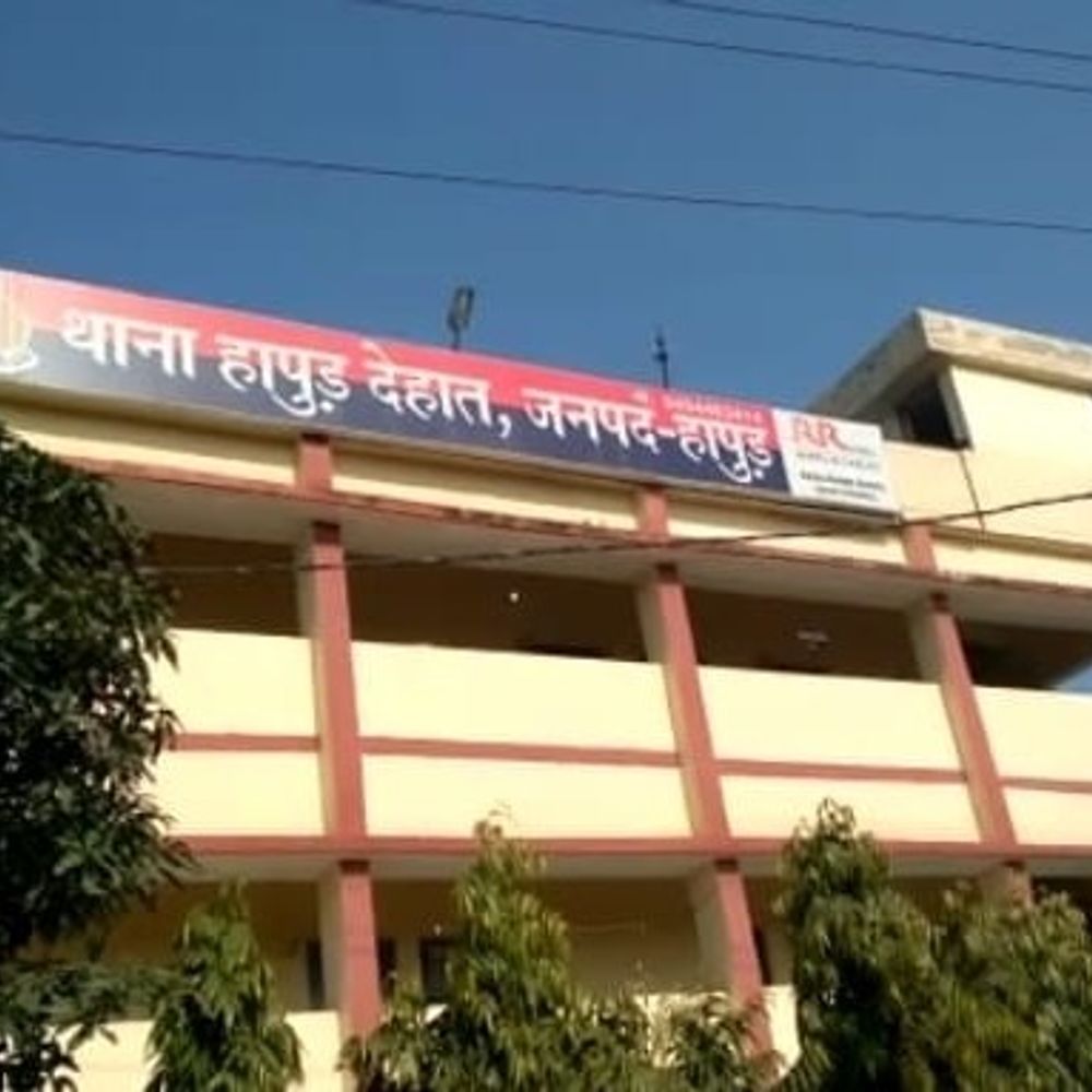 हापुड़ में 1.84 करोड़ की ठगी का मामला:कोर्ट के आदेश पर केस, जमीन का मामला सुलझाने का झांसा दिया