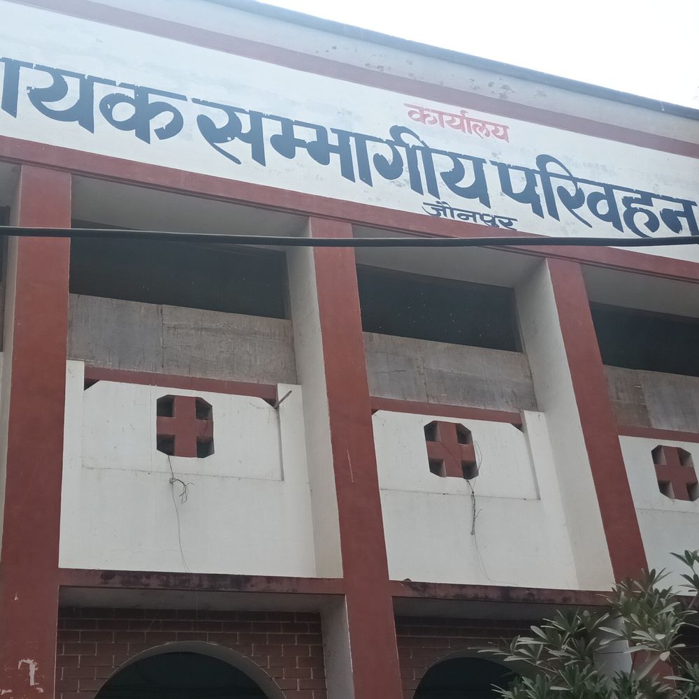 जौनपुर में 1378 वाहनों को नोटिस:परमिट-फिटनेस फेल होने पर एक सप्ताह में कार्रवाई होगी