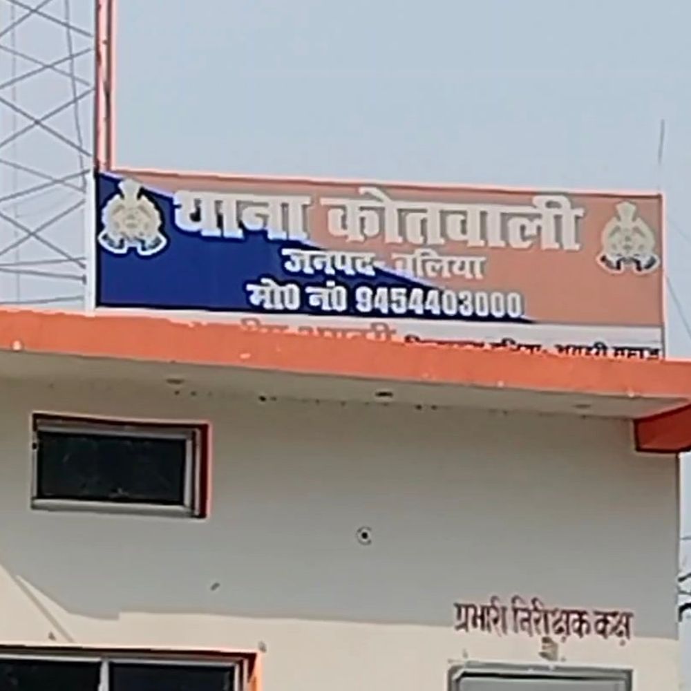 बलिया में बारात में हर्ष फायरिंग, बच्चे की मौत:गोली चलाने वाला परिवार का रिश्तेदार, वारदात के बाद आरोपी फरार